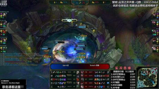 胖胖OB：直播 Faker\IG\RNG 2019-07-14 00点场