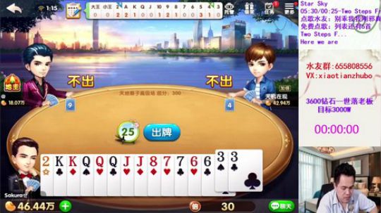 修电脑不见了500，我今晚的泡面啊 2019-07-16 00点场