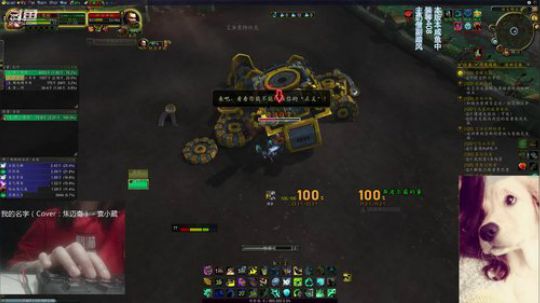 # 狗爷 - 实在是睡不着 2019-07-09 07点场