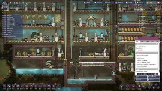 渝你同行-玩点啥好呢？ 2019-07-15 05点场