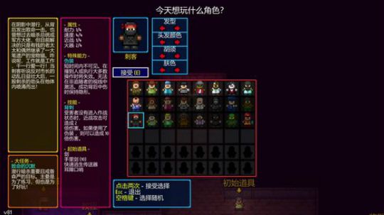 嘉啊123发布了一个斗鱼视频2019-07-16