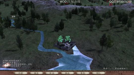 今天晚上8.30准时直播 2019-07-15 16点场