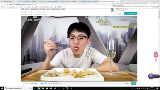 007直播间     Joyin第一视角 2019-07-16 03点场