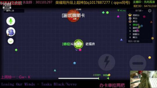 老孤浪的球球之路~ 2019-07-16 00点场