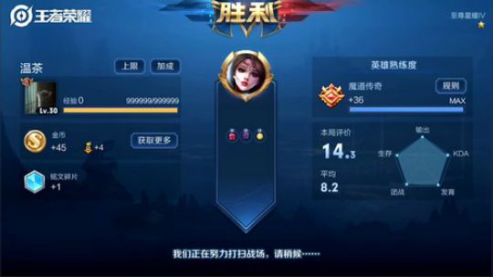 掐鯉吖Ha丶大心崽崽发布了一个斗鱼视频2019-07-16