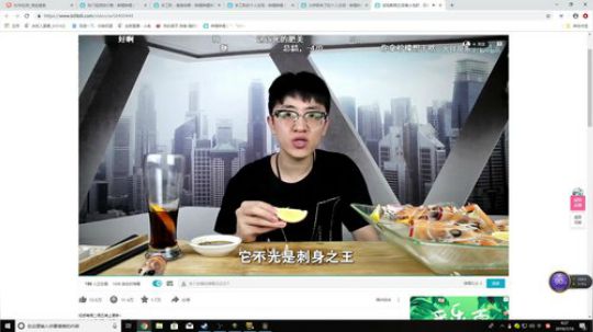 007直播间     Joyin第一视角 2019-07-16 03点场