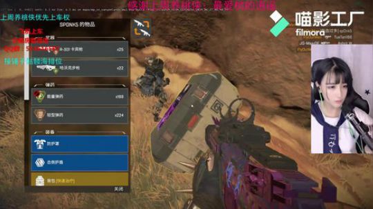 桃丶扎男20杀骷髅海