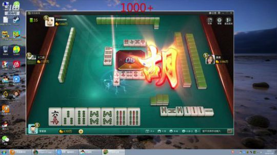 世界最强提莫，峡谷1033分冲1500分 2019-07-16 13点场