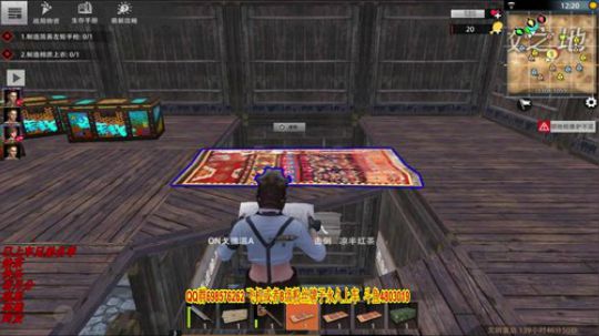 开荒开开开 2019-07-16 02点场