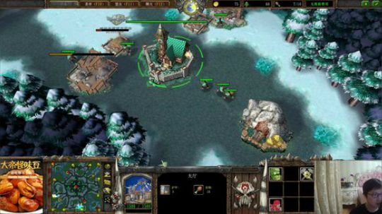 我在斗鱼看大帝LioN直播魔兽争霸