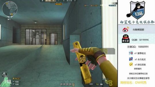 每天的梦想就是有一架飞机-@ 2019-07-15 09点场