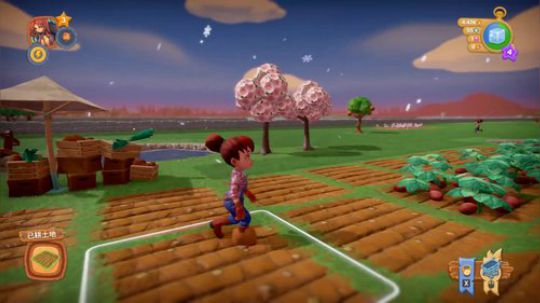 渝你同行-玩点啥好呢？ 2019-07-14 23点场