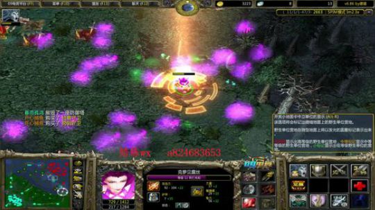 IM赛季上分 今天啥都玩吧 2019-07-15 19点场