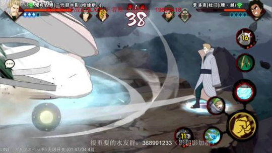 小豪：很快乐 不自闭 2019-07-16 12点场