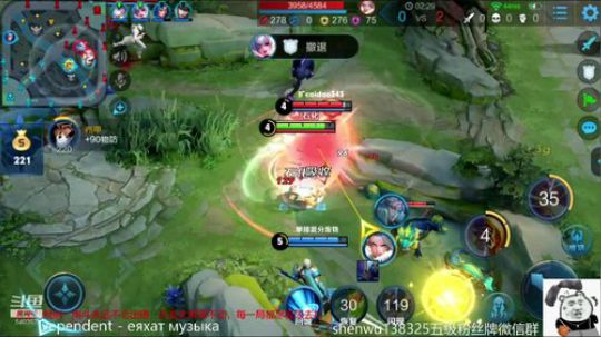 今天冲保35冲40星 2019-07-16 13点场