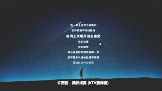 痒痒虫：今天自然哑 2019-07-15 20点场