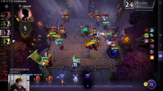 101鸡挑战赛 2019-07-14 22点场