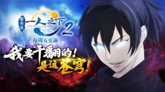 7号列车魔方打法（成神系列）