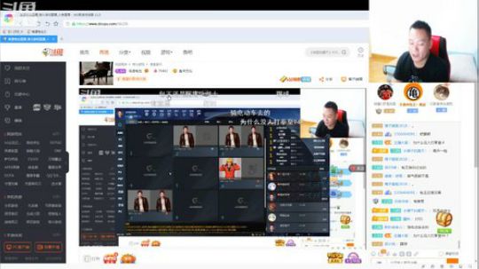 大家晚上好！龟.. 2019-07-16 19点场