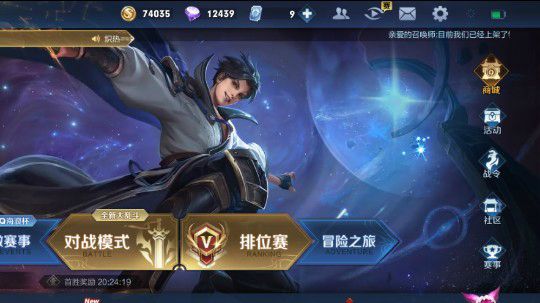 直播回放