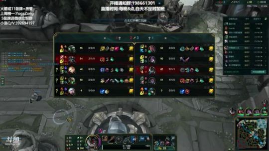 兰博王 李小洛 2019-07-15 21点场