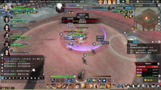 盛世 春暖 6开搬砖 2019-07-14 12点场