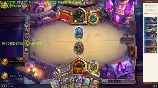 214-双修-防战冲排名 2019-07-15 14点场