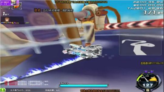 瓦特1把43送给大家