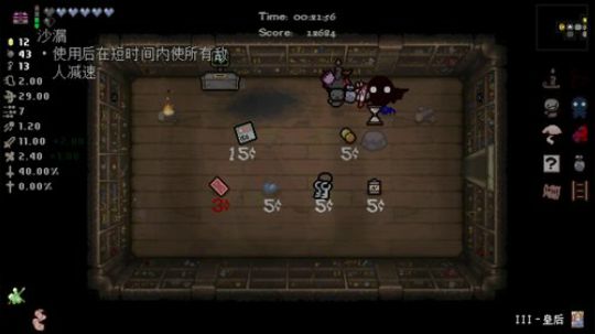 渝你同行-玩点啥好呢？ 2019-07-13 21点场