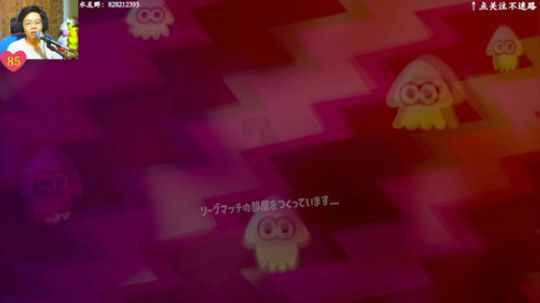 switch-喷射战士2 X段继续修炼 2019-07-15 19点场