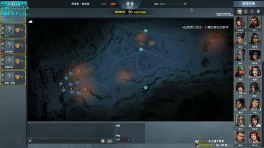 蔡鸡主播，在线自闭 2019-07-16 14点场