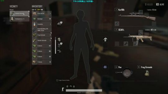 V5紫蓝 1 Versus 4 2019-07-16 14点场