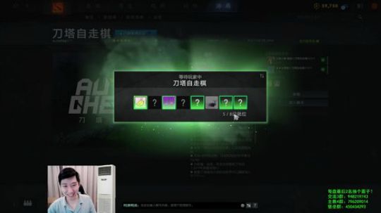 啦啦啦：弗拉克6熊18机械猎！ 2019-07-15 01点场