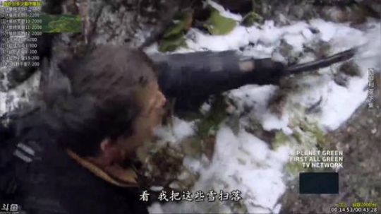 护法惊丶发布了一个斗鱼视频2019-07-16