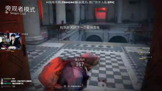 揭秘恐怖游戏1