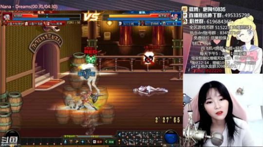 [大枪炮狗]4v4-Arc战队邀请赛 2019-07-15 23点场
