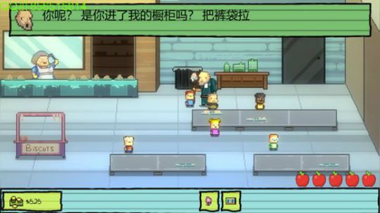 恐怖幼儿园~ 2019-07-14 20点场