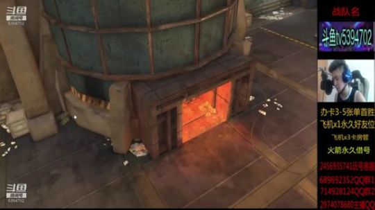 魔鲲刷全图 帮抽魔鲲宝库 2019-07-15 13点场