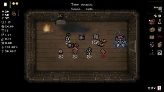 渝你同行-玩点啥好呢？ 2019-07-14 21点场