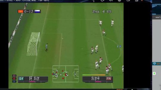 实况足球GT赛车 2019-07-15 20点场