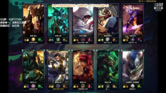 赵信神：盘盘MVP（猛男赵信） 2019-07-16 01点场