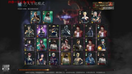 傲骨：官方认证CF大神！ 2019-07-13 01点场