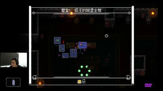 ◢ ◤来自东方的神秘力量！！咸鱼の野望！ 2019-07-09 23点场