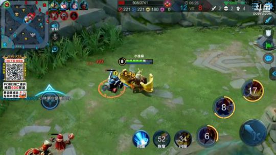 我在斗鱼看林蒙m直播王者荣耀