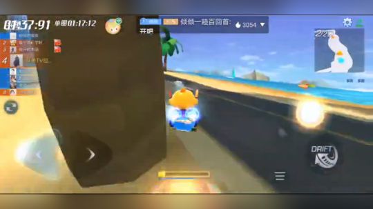 皮一下，和大哥