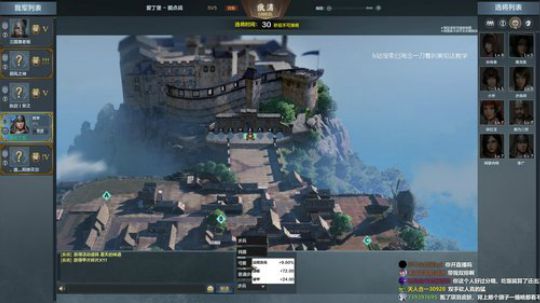 蔡鸡主播，在线自闭 2019-07-16 12点场