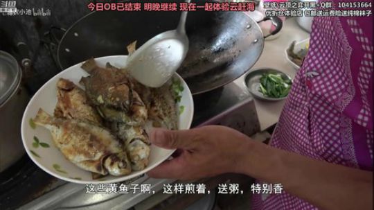 胖胖OB：直播 Faker\IG\RNG 2019-07-15 03点场