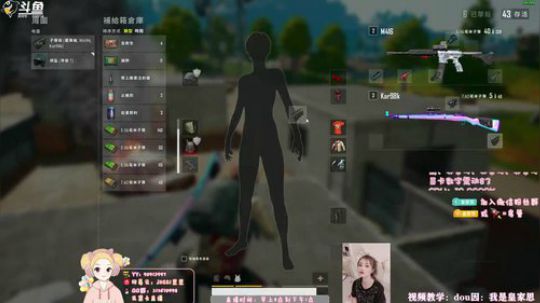 萨诺女王，瘦如⚡的无敌女杀手❤思❤ 2019-07-16 12点场