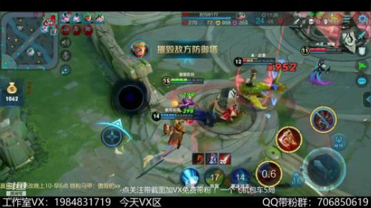 傲骨：国服李白带粉连胜 2019-07-12 22点场