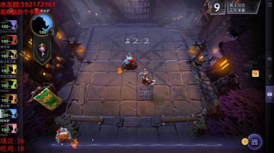 【小黑】12小时最后一天 小号上领主咯。 2019-07-16 12点场